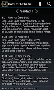 How to mod Ramuz El-Ehadis Varies with device apk for android