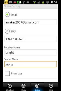 download Earthquake Alarm free