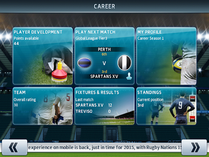 Rugby Nations 15 - screenshot thumbnail