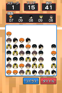 How to install ハイパズ2!! lastet apk for laptop