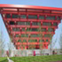Expo 2010 Shanghai logo