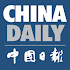 China Daily iPaper4.7.16.0406