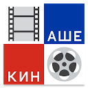 App Download Наше Кино - фильмы Install Latest APK downloader