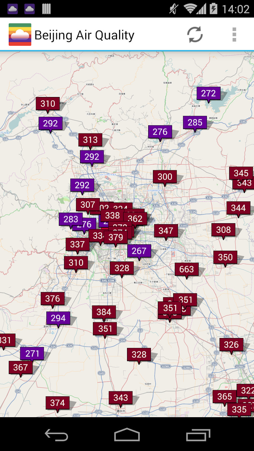 Beijing Air Quality 北京空气质量 Screen 3