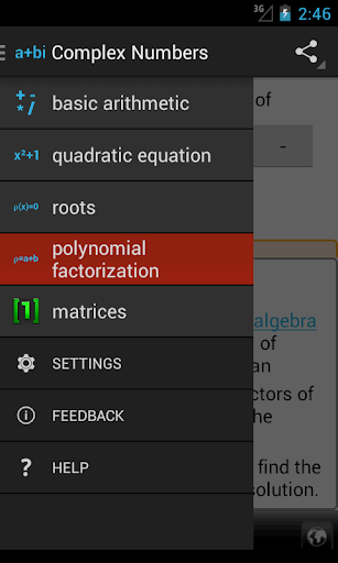 Complex Numbers Calculator