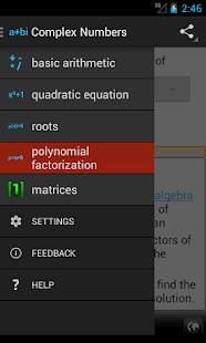 Complex Numbers Calculator Screenshots 2