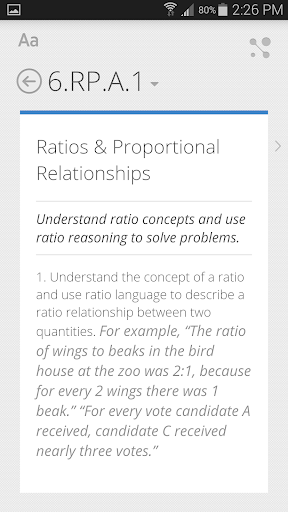 【免費教育App】Washington DC State Standards-APP點子