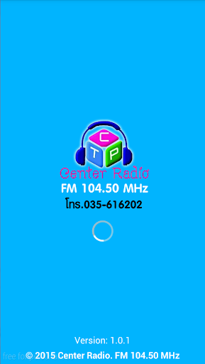 【免費音樂App】Center Radio FM 104.50 MHz-APP點子