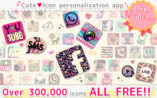 icon dress-up free ★ icoron