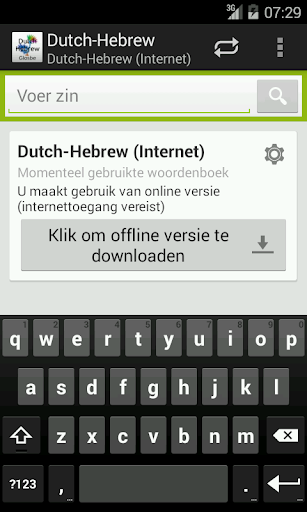 Hebrew-Dutch Dictionary