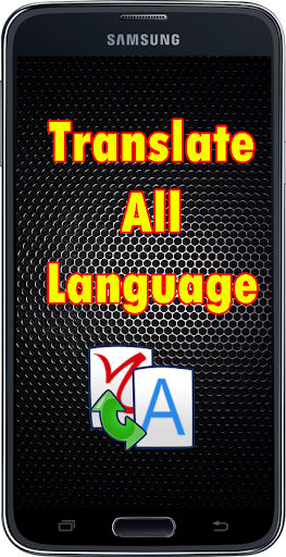 Translate All Language