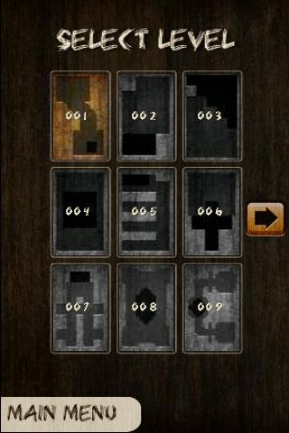 Woodebox Puzzle Screen 3