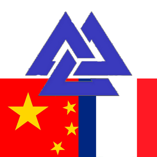 Chinese French Dictionary LOGO-APP點子