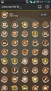 How to mod Coffee cup Go Adw Theme Lite 1.8 mod apk for pc