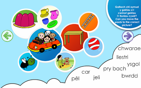 Llyfrau Hwyl Magi Ann Set 2 Screenshots 1