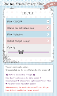免費下載工具APP|One-tap! Screen Privacy Filter app開箱文|APP開箱王