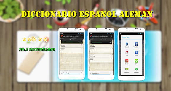 Diccionario Aleman Español Screenshots 1