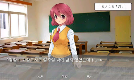 [Free] when our wings broke buteonga ep4 poster 2