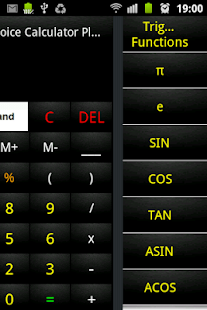 Advanced Voice Calculator Free Screenshots 2