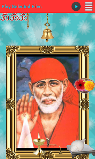 Shirdi Sai Baba Aarti Temple