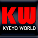 Kyeyo Radio - Gospel