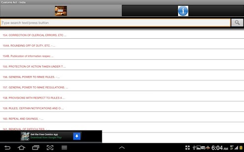 How to download Customs Act India lastet apk for android