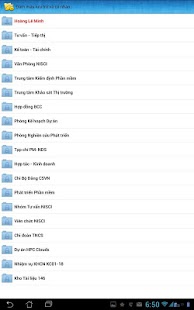 iDragon®Clouds Authenticator Screenshots 1
