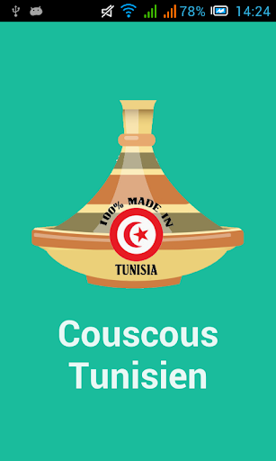 Couscous Tunisien - Recettes