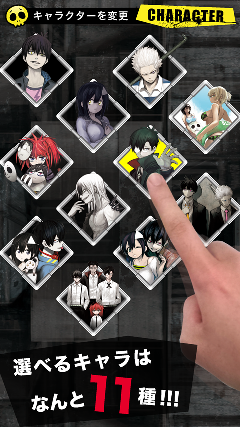 BLOOD LAD Live wallpaper Screen 2