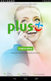 Plus online Screenshots 5