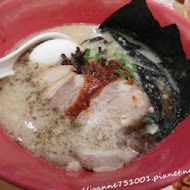 一風堂