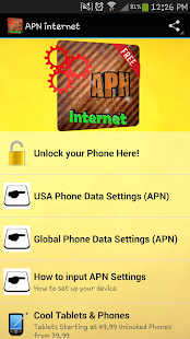 【免費工具App】APN internet-APP點子