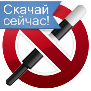ГИБДД + ШТРАФЫ.apk 16.0.0