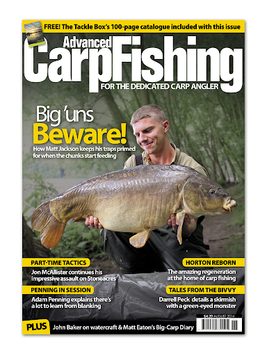 Advanced Carp Fishing