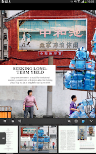 PROJECT M Screenshots 10