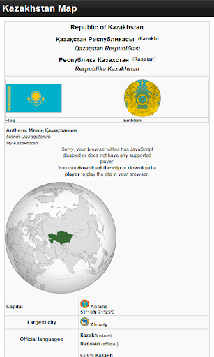 免費下載旅遊APP|Kazakhstan Offline Map app開箱文|APP開箱王