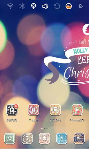Holly Jolly 크리스마스 확장팩 런처플래닛 테마