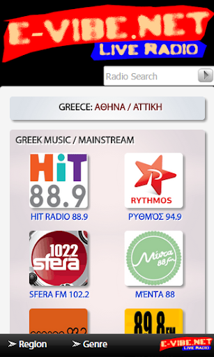 Greek Radios