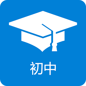 初中英语词汇语法必备云词智学系列.apk 1.2