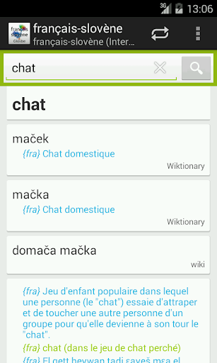 【免費教育App】Français-Slovène Dictionnaire-APP點子