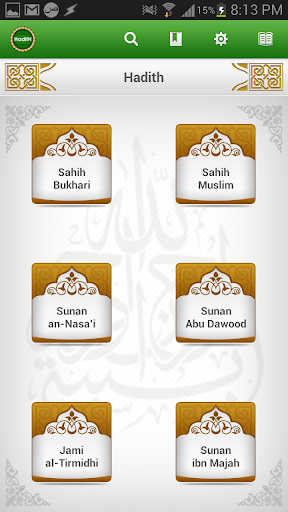 【免費書籍App】Hadith 6-in-1-APP點子