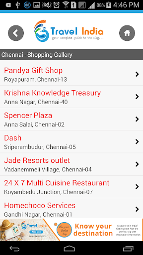【免費旅遊App】Travel Chennai-APP點子