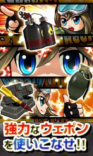 Free むしアミ！[登録不要のディフェンスシューティングゲーム] APK