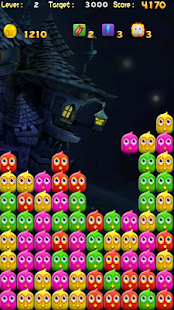 classical birds Screenshots 0
