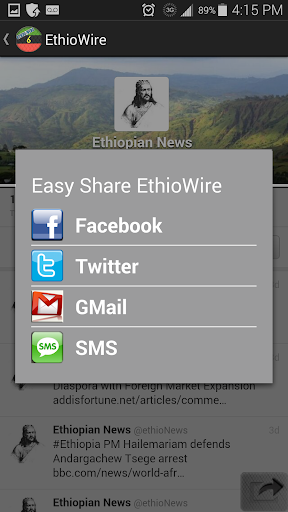 【免費工具App】EthioWire-APP點子