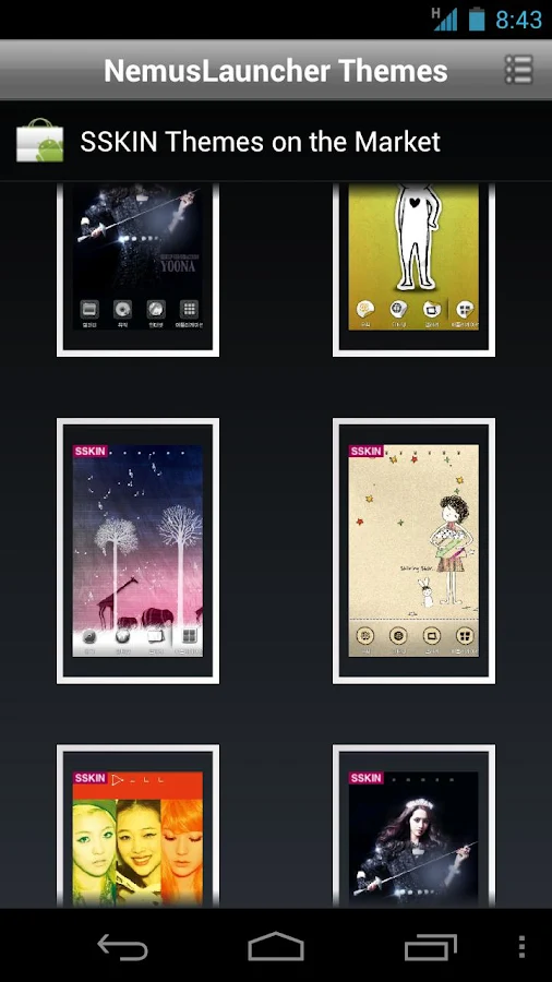 Nemus Launcher - screenshot