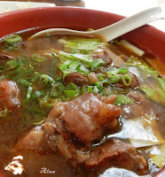 宏記東北斤餅麵食