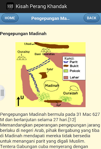 【免費書籍App】Kisah Perang Khandak-APP點子