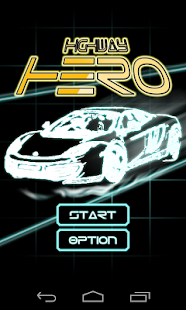 download Highway Hero free