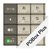 Xperiaのキーボードをオシャレに Pobox Plusキセカエまとめ ガジェットジェット Gadgetjet